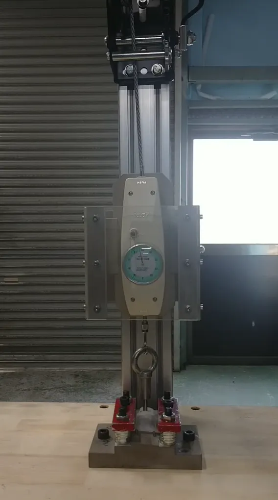 引張試験機導入